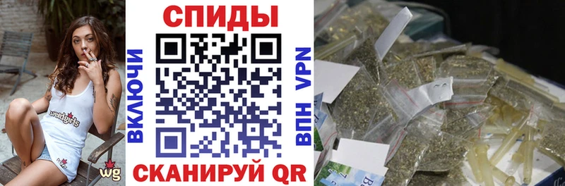 Купить где  Сретенск  Бутират 1.4BDO 