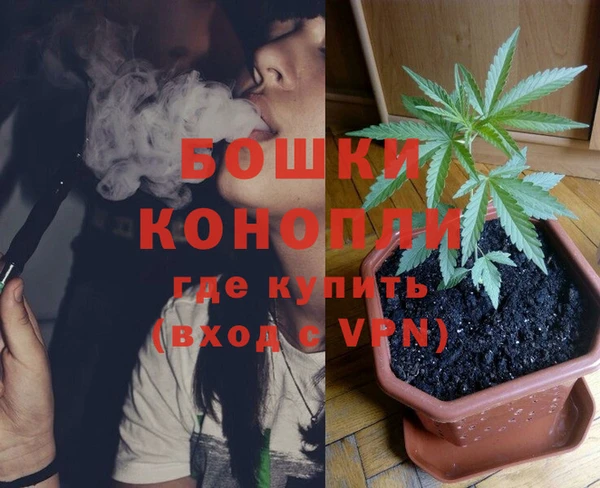 мяу мяу мука Лиски
