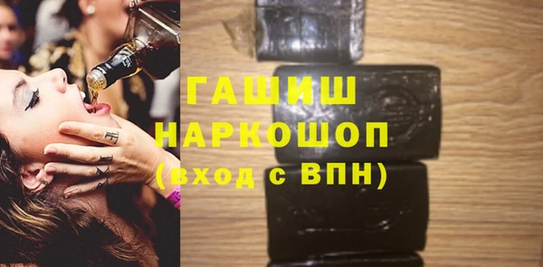 мяу мяу мука Лиски