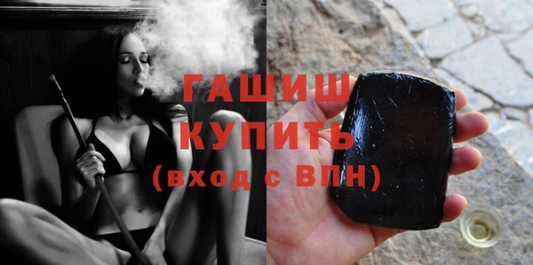 мяу мяу мука Лиски
