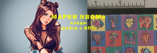 мяу мяу мука Лиски