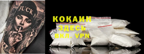 mdpv Липки