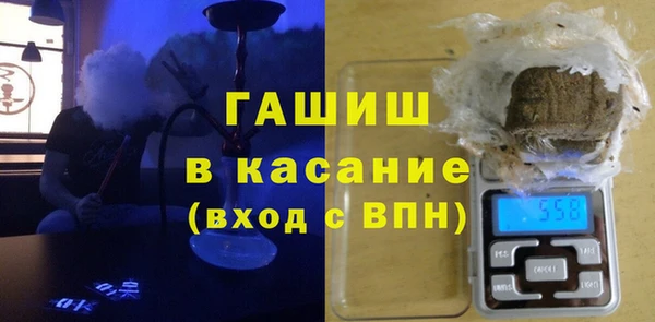 mdpv Липки