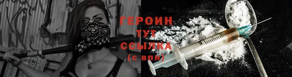 мяу мяу мука Лиски