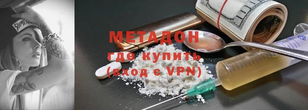 mdpv Липки