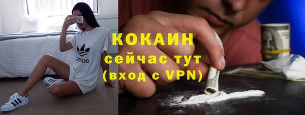 mdpv Липки