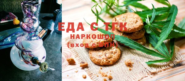 мяу мяу мука Лиски