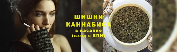 мяу мяу кристалл Лихославль