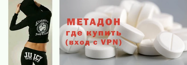 mdpv Липки