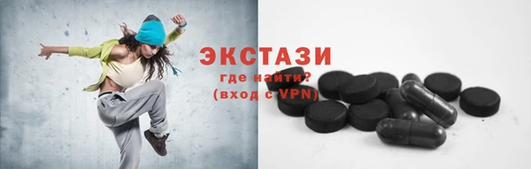 мяу мяу мука Лиски