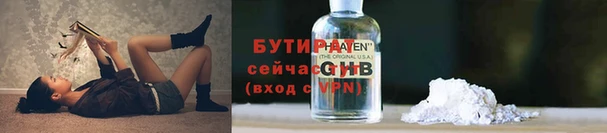 mdpv Липки