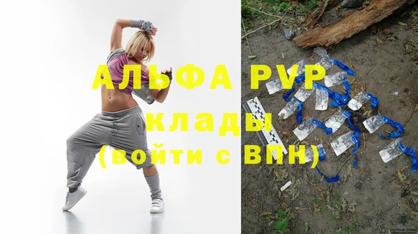 mdpv Липки