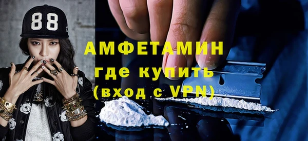 мяу мяу мука Лиски