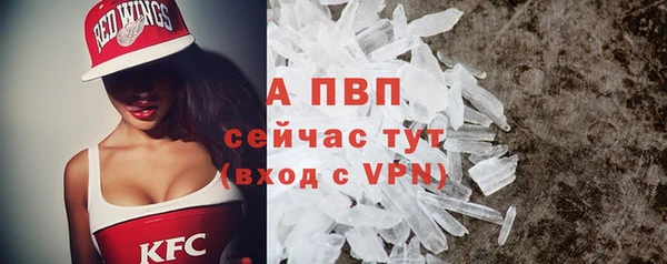 mdpv Липки