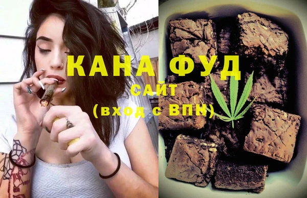 мяу мяу мука Лиски