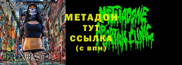 мяу мяу мука Лиски