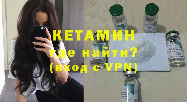 mdpv Липки