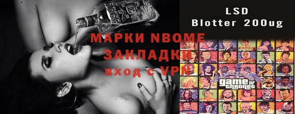 мяу мяу кристалл Лихославль