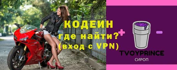 mdpv Липки