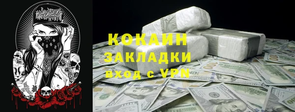 mdpv Липки