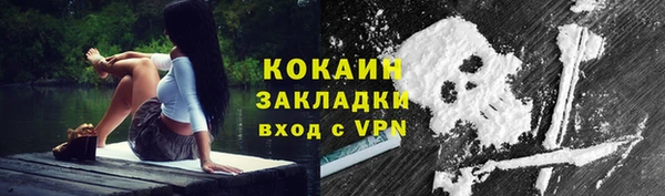 mdpv Липки