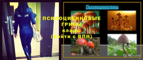 мяу мяу мука Лиски