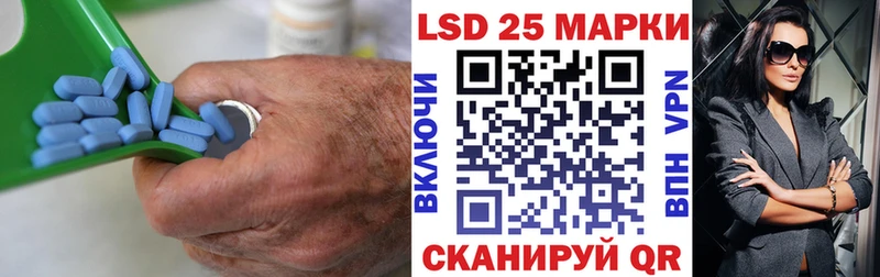 Купить закладки  Сретенск  Лсд 25 экстази кислота 